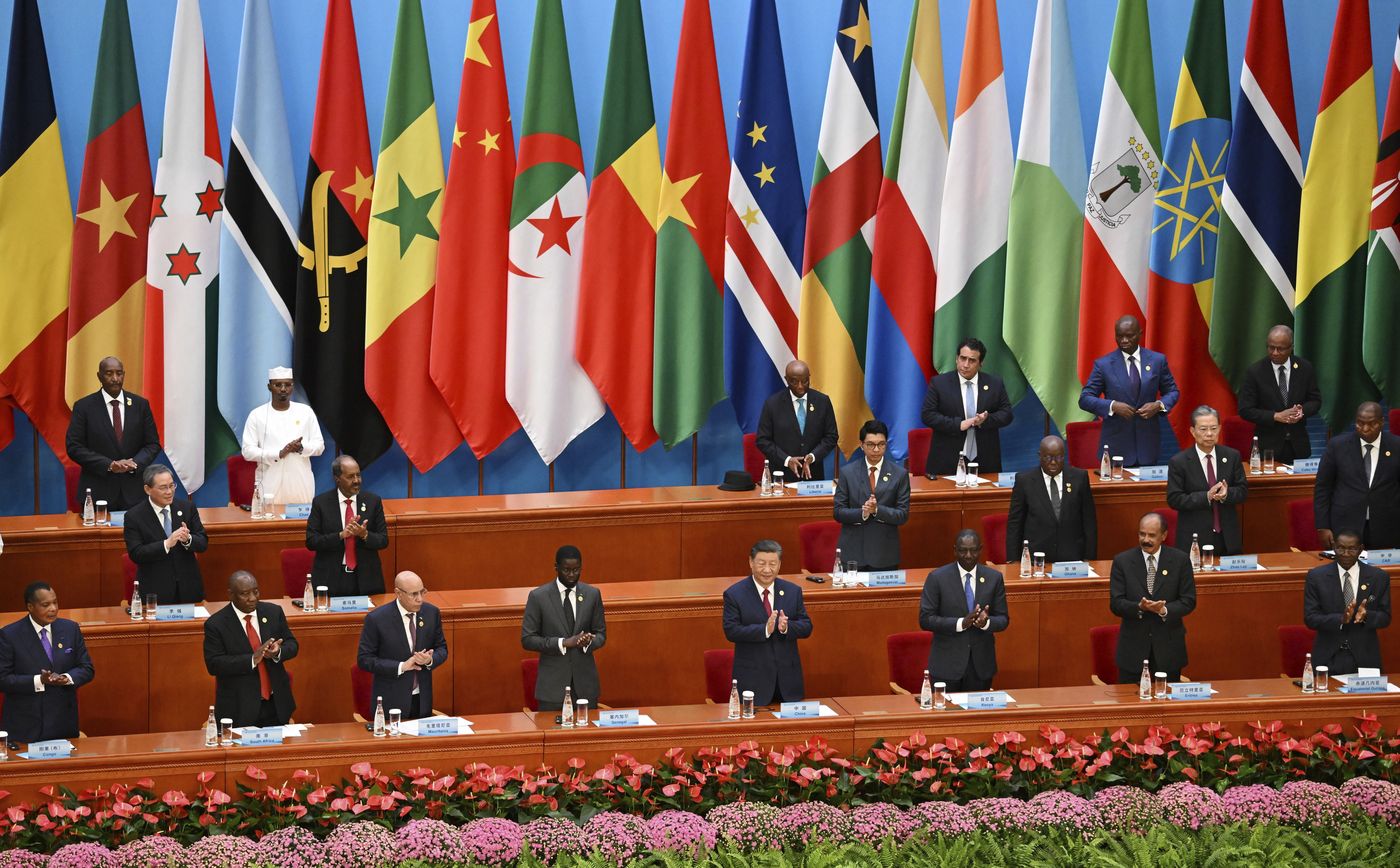 Opening ceremony of the Forum on China-Africa Cooperation (FOCAC) in Beijing, Sept. 5, 2024