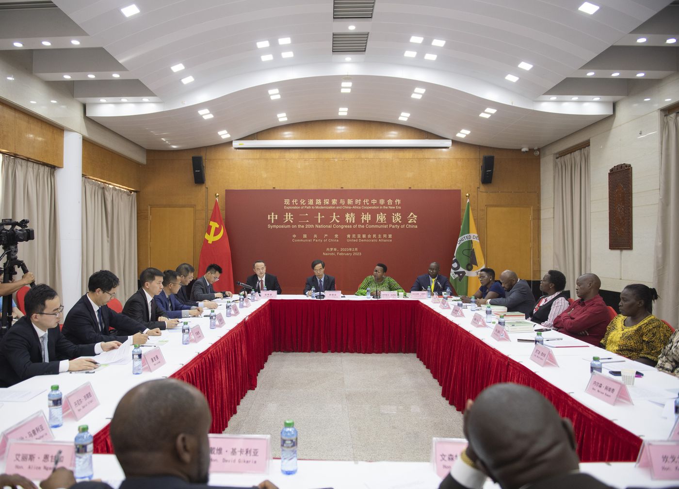 picture alliance / Xinhua News Agency | Li Yahui